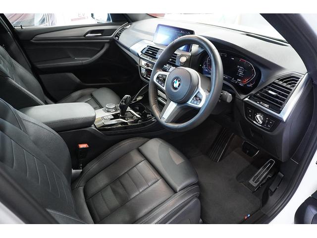 X4 xDrive 20d Mスポーツ 4WD ディーゼル パノラマサンルーフ HUD ナビ 全方位カメラ パワーバックドア ヒーター&ベンチレーションシート OP20インチAW(12枚目)