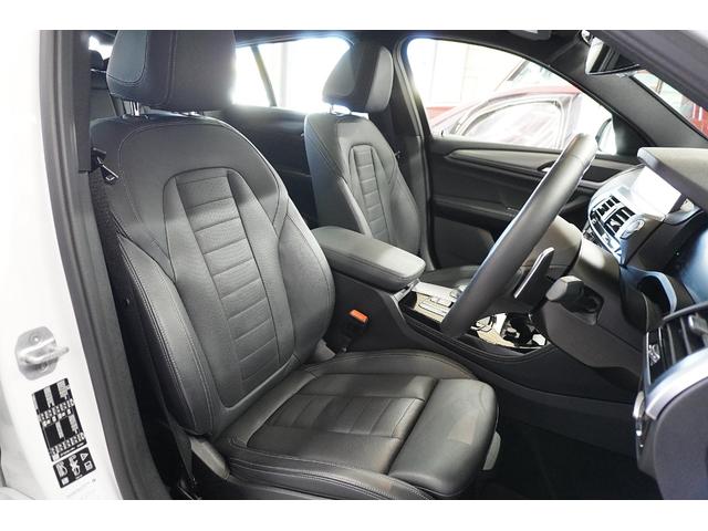 X4 xDrive 20d Mスポーツ 4WD ディーゼル パノラマサンルーフ HUD ナビ 全方位カメラ パワーバックドア ヒーター&ベンチレーションシート OP20インチAW(13枚目)