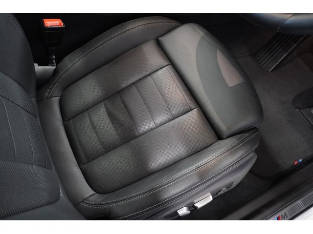 X4 xDrive 20d Mスポーツ 4WD ディーゼル パノラマサンルーフ HUD ナビ 全方位カメラ パワーバックドア ヒーター&ベンチレーションシート OP20インチAW(14枚目)