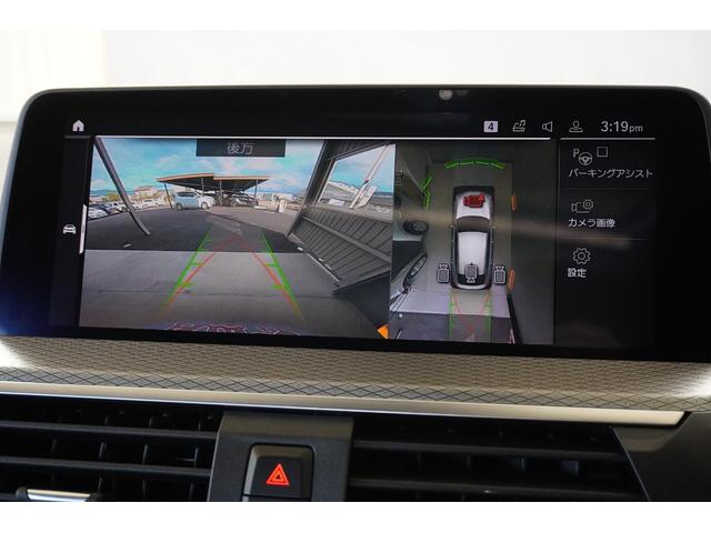 X4 xDrive 20d Mスポーツ 4WD ディーゼル パノラマサンルーフ HUD ナビ 全方位カメラ パワーバックドア ヒーター&ベンチレーションシート OP20インチAW(17枚目)