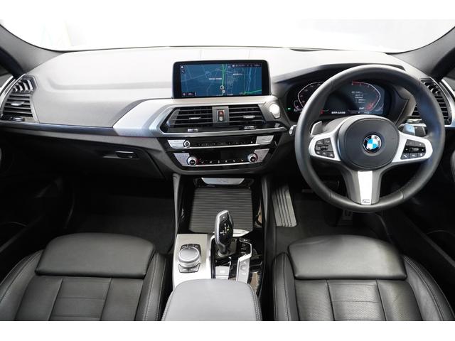X4 xDrive 20d Mスポーツ 4WD ディーゼル パノラマサンルーフ HUD ナビ 全方位カメラ パワーバックドア ヒーター&ベンチレーションシート OP20インチAW(24枚目)
