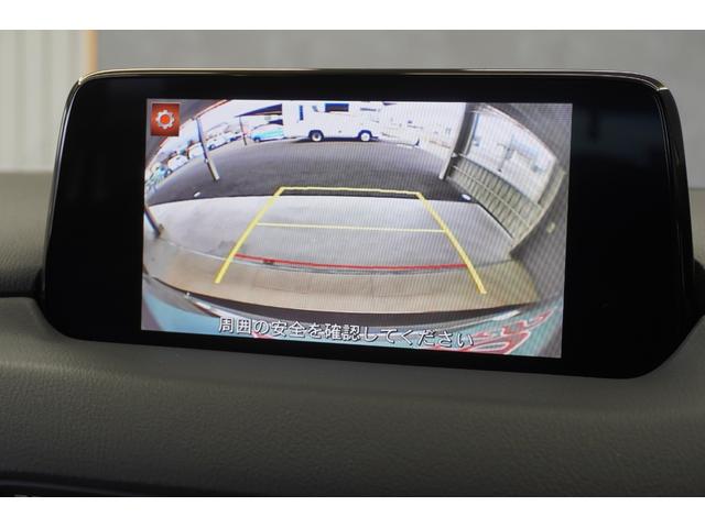CX-5 XD Lパッケージ ユーザー買取車 ディーゼル DAMDエアロ HUD ACC ナビ 地デジ/DVD/CD バックカメラ 前後ドラレコ スマートキー 整備記録簿(14枚目)