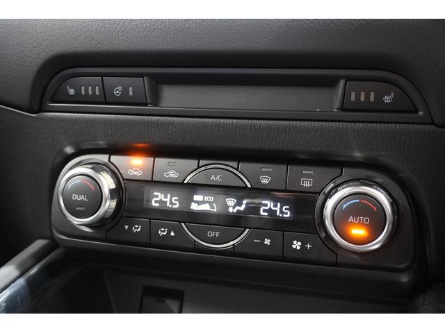 CX-5 XD Lパッケージ ユーザー買取車 ディーゼル DAMDエアロ HUD ACC ナビ 地デジ/DVD/CD バックカメラ 前後ドラレコ スマートキー 整備記録簿(16枚目)