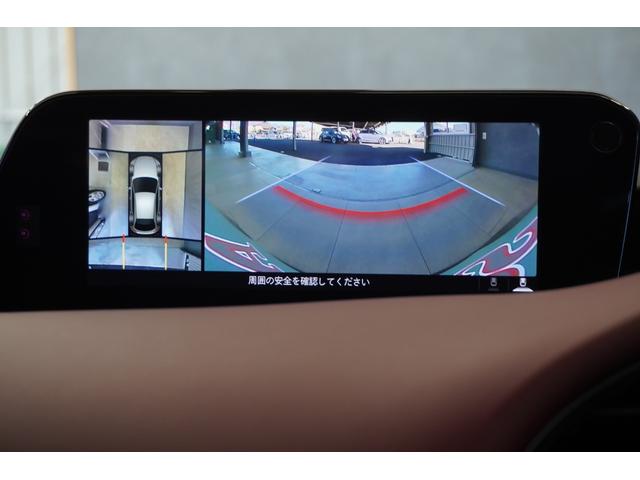 MAZDA3ファストバック 20Sバーガンディ セレクション ユーザー買取車 ナビ 全方位カメラ ETC DVD/地デジ 前後ドラレコ LEDヘッドランプ クリアランスソナー ステアリングヒーター シートヒーター スマートキー(17枚目)