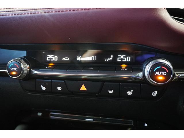 MAZDA3ファストバック 20Sバーガンディ セレクション ユーザー買取車 ナビ 全方位カメラ ETC DVD/地デジ 前後ドラレコ LEDヘッドランプ クリアランスソナー ステアリングヒーター シートヒーター スマートキー(19枚目)