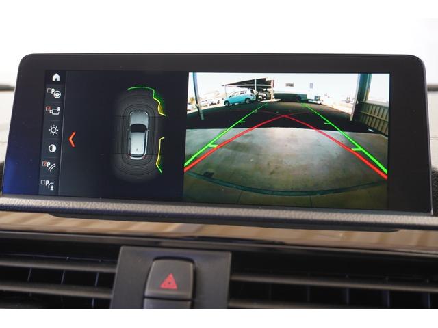 １シリーズ １１８ｉ　Ｍスポーツ　ユーザー買取車　ナビ　バックカメラ　ＥＴＣ　ドライブレコーダー　ＬＥＤヘッドライト　レザーシート　シートヒーター　クルーズコントロール　ウィンドフィルム　スマートキー　整備記録簿（18枚目）