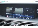 LS500h Fスポーツ AWD ムーンルーフ HUD ナビ パノラミックビューモニター ドライブレコーダー デジタルインナーミラー ETC2.0 LEDヘッドライト パドルシフト ハンズフリーパワートランク 整備記録簿(20枚目)