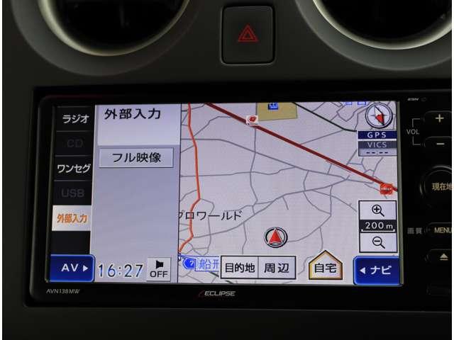 X FOUR 4WD エマージェンシーブレーキ 社外メモリーナビTV バックモニター レーン逸脱警報 ETC(4枚目)
