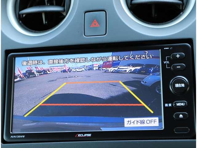 X FOUR 4WD エマージェンシーブレーキ 社外メモリーナビTV バックモニター レーン逸脱警報 ETC(5枚目)