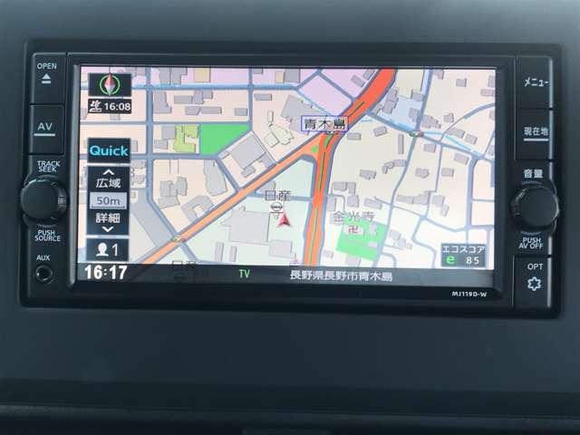 日産純正ナビ MJ120D-W 最新地図！！