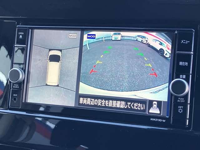 セレナ 1.2 e-POWER XV 純正ナビ・TV アラウンドビュ-モニタ- 両 バックビューモニター 全方位モニタ 両側パワースライドドア LEDヘッドライト 禁煙車 クルーズコントロール ワンオーナー車 ETC スマートキー アルミホイール 車線逸脱 キーレス パワーウィンドウ(5枚目)