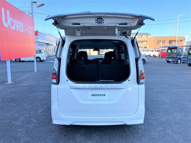 セレナ e-パワー XV 両側オ-トスライドドア アラウンドビュ-M アラウンドビュ-モニタ- 両側パワースライドドア LEDヘッドライト 禁煙車 クルーズコントロール ワンオーナー ETC スマートキー アルミホイール 車線逸脱 パワーウィンドウ 純正ナビ・TV(22枚目)