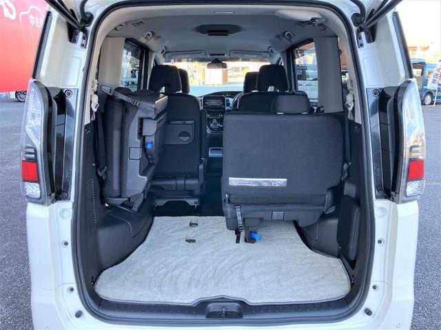 セレナ e-パワー XV 両側オ-トスライドドア アラウンドビュ-M アラウンドビュ-モニタ- 両側パワースライドドア LEDヘッドライト 禁煙車 クルーズコントロール ワンオーナー ETC スマートキー アルミホイール 車線逸脱 パワーウィンドウ 純正ナビ・TV(25枚目)