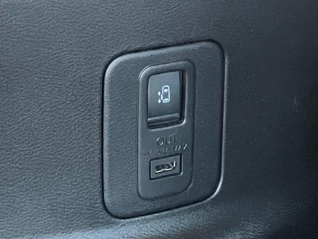 セレナ e-パワー XV 両側オ-トスライドドア アラウンドビュ-M アラウンドビュ-モニタ- 両側パワースライドドア LEDヘッドライト 禁煙車 クルーズコントロール ワンオーナー ETC スマートキー アルミホイール 車線逸脱 パワーウィンドウ 純正ナビ・TV(29枚目)