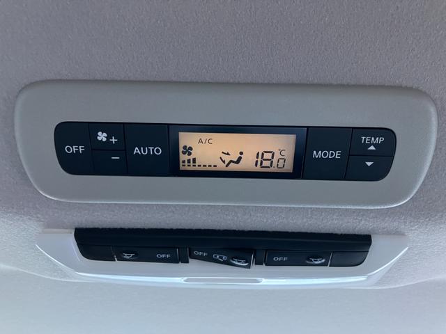 セレナ e-パワー XV 両側オ-トスライドドア アラウンドビュ-M アラウンドビュ-モニタ- 両側パワースライドドア LEDヘッドライト 禁煙車 クルーズコントロール ワンオーナー ETC スマートキー アルミホイール 車線逸脱 パワーウィンドウ 純正ナビ・TV(37枚目)