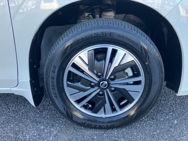 セレナ e-パワー XV 両側オ-トスライドドア アラウンドビュ-M アラウンドビュ-モニタ- 両側パワースライドドア LEDヘッドライト 禁煙車 クルーズコントロール ワンオーナー ETC スマートキー アルミホイール 車線逸脱 パワーウィンドウ 純正ナビ・TV(41枚目)