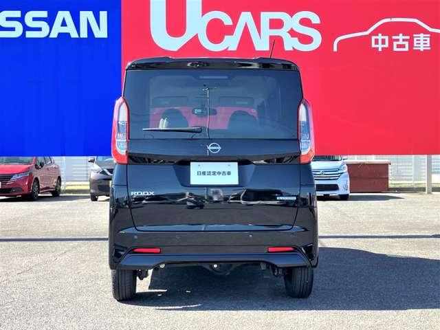 ルークス 660 X 4WD 4WD 左ハンズフリ-オ-トスライドドア 純 禁煙 エマブレ 全方位モニター LEDヘッドライト 4WD 寒冷地仕様 アイドリングストップ スマートキー キーレス オートエアコン 運転席エアバック 助手席エアバック バックカメラ サイドエアバック(11枚目)