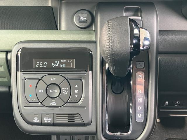 スペーシアギア ハイブリッドＸＺターボ　４ＷＤ　全方位モニター　スマ－トキ－　メモリーナビ・ＴＶ　ＬＥＤ　禁煙　４ＷＤ　全方位モニター　アイドリングストップ　アルミホイール　レ－ダ－クルーズコントロ－ル　スマ－トキ－　デュアルセンサーブレーキ　シ－トヒ－タ－　パドルシフト（30枚目）