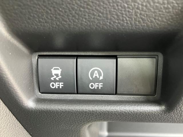 スペーシアギア ハイブリッドＸＺターボ　４ＷＤ　全方位モニター　スマ－トキ－　メモリーナビ・ＴＶ　ＬＥＤ　禁煙　４ＷＤ　全方位モニター　アイドリングストップ　アルミホイール　レ－ダ－クルーズコントロ－ル　スマ－トキ－　デュアルセンサーブレーキ　シ－トヒ－タ－　パドルシフト（38枚目）