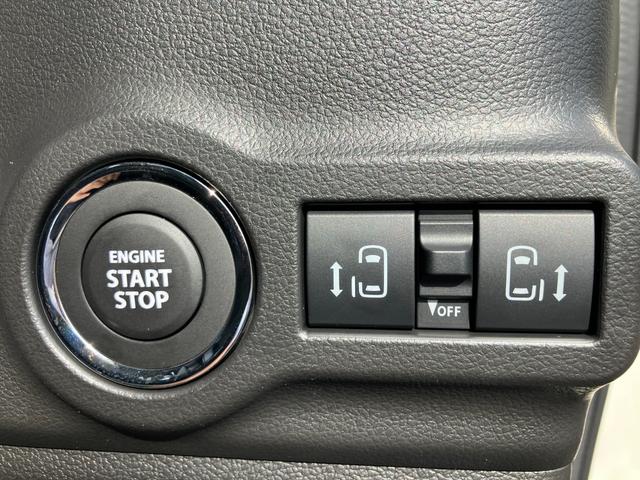 スペーシアギア ハイブリッドＸＺターボ　４ＷＤ　全方位モニター　スマ－トキ－　メモリーナビ・ＴＶ　ＬＥＤ　禁煙　４ＷＤ　全方位モニター　アイドリングストップ　アルミホイール　レ－ダ－クルーズコントロ－ル　スマ－トキ－　デュアルセンサーブレーキ　シ－トヒ－タ－　パドルシフト（39枚目）