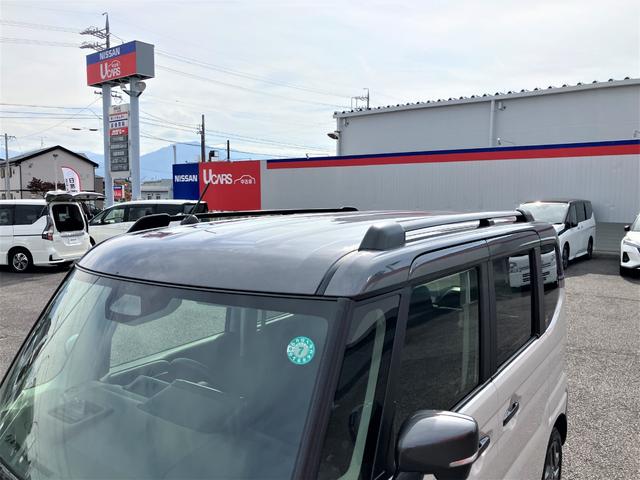 スペーシアギア ハイブリッドＸＺターボ　４ＷＤ　全方位モニター　スマ－トキ－　メモリーナビ・ＴＶ　ＬＥＤ　禁煙　４ＷＤ　全方位モニター　アイドリングストップ　アルミホイール　レ－ダ－クルーズコントロ－ル　スマ－トキ－　デュアルセンサーブレーキ　シ－トヒ－タ－　パドルシフト（44枚目）