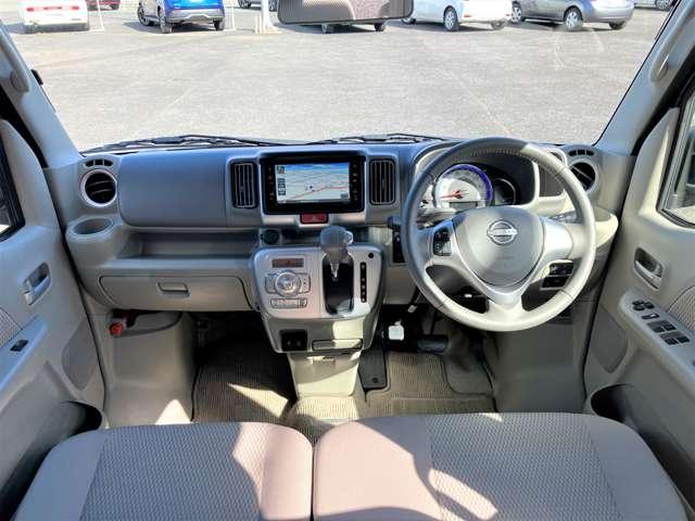 NV100クリッパーリオ 660 G ハイルーフ 4WD 純正ナビ・TV バックモニタ- 両側パワ-ス ブレーキサポート バックモニター 1オ-ナ- レーンキープアシスト スマートキ キーフリーシステム エアコン フルタイム4WD 助手席エアバッグ 禁煙 ワンセグTV I-STOP LEDライト PS(3枚目)