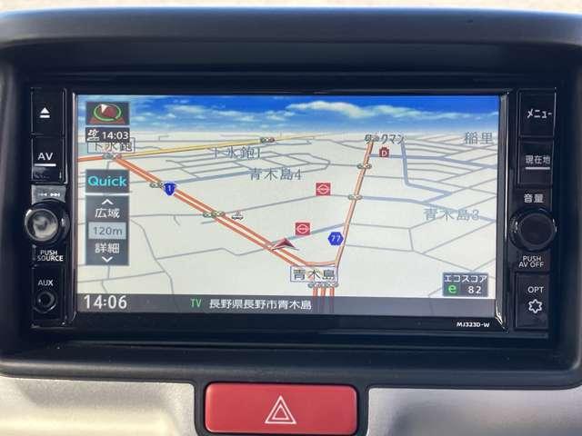 NV100クリッパーリオ 660 G ハイルーフ 4WD 純正ナビ・TV バックモニタ- 両側パワ-ス ブレーキサポート バックモニター 1オ-ナ- レーンキープアシスト スマートキ キーフリーシステム エアコン フルタイム4WD 助手席エアバッグ 禁煙 ワンセグTV I-STOP LEDライト PS(4枚目)