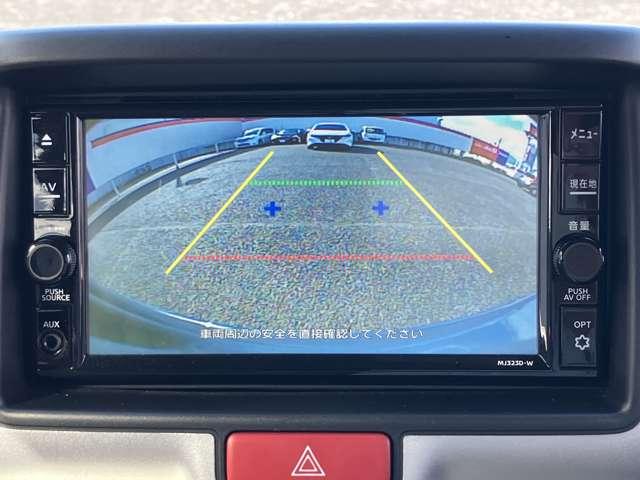 NV100クリッパーリオ 660 G ハイルーフ 4WD 純正ナビ・TV バックモニタ- 両側パワ-ス ブレーキサポート バックモニター 1オ-ナ- レーンキープアシスト スマートキ キーフリーシステム エアコン フルタイム4WD 助手席エアバッグ 禁煙 ワンセグTV I-STOP LEDライト PS(5枚目)