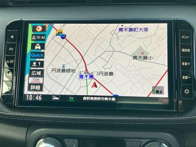 キックス 1.2 X FOUR (e-POWER) 4WD 純正ナビ・TV プロパイロット ナビTV LEDライト 踏み間違い防止 アラウンドビュ- ETC 車線逸脱警報 インテリキー バックモニター ワンオーナー オートエアコン 4WD アルミホイール メモリーナビ ドライブレコーダー(4枚目)