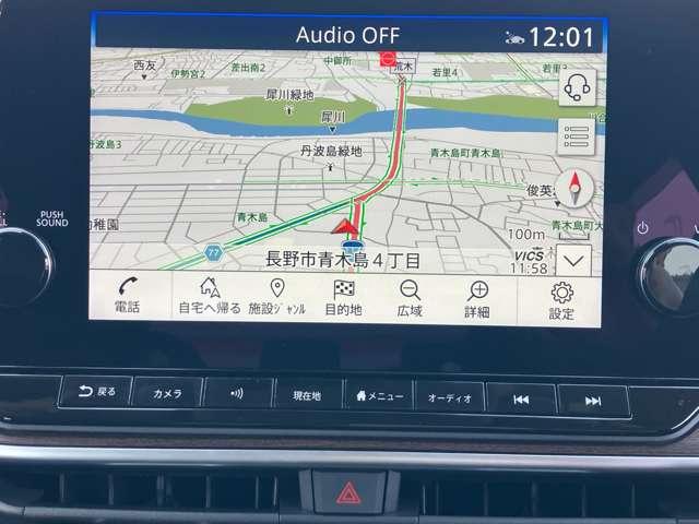 オーラ １．２　Ｇ　レザーエディション　メ－カ－装着ナビ・ＴＶ　プロパイロット　ワンオーナ　追突防止　レーダークルーズ　本革　車線逸脱警報装置　禁煙車　ＬＥＤ　バックモニター　ＥＴＣ　インテリジェントキー　メモリーナビゲーション　ＡＷ　キーレスエントリー　オートエアコン　ＡＢＳ（4枚目）