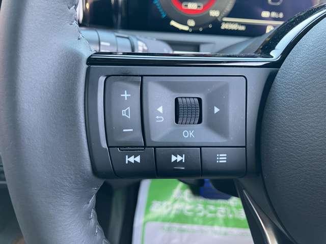 オーラ １．２　Ｇ　レザーエディション　メ－カ－装着ナビ・ＴＶ　プロパイロット　ワンオーナ　追突防止　レーダークルーズ　本革　車線逸脱警報装置　禁煙車　ＬＥＤ　バックモニター　ＥＴＣ　インテリジェントキー　メモリーナビゲーション　ＡＷ　キーレスエントリー　オートエアコン　ＡＢＳ（6枚目）