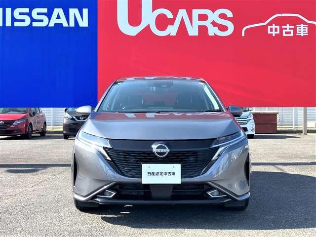 オーラ １．２　Ｇ　レザーエディション　メ－カ－装着ナビ・ＴＶ　プロパイロット　ワンオーナ　追突防止　レーダークルーズ　本革　車線逸脱警報装置　禁煙車　ＬＥＤ　バックモニター　ＥＴＣ　インテリジェントキー　メモリーナビゲーション　ＡＷ　キーレスエントリー　オートエアコン　ＡＢＳ（8枚目）