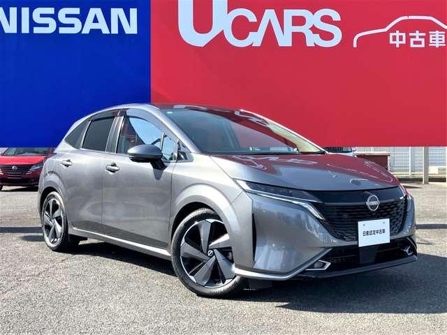 オーラ １．２　Ｇ　レザーエディション　メ－カ－装着ナビ・ＴＶ　プロパイロット　ワンオーナ　追突防止　レーダークルーズ　本革　車線逸脱警報装置　禁煙車　ＬＥＤ　バックモニター　ＥＴＣ　インテリジェントキー　メモリーナビゲーション　ＡＷ　キーレスエントリー　オートエアコン　ＡＢＳ（9枚目）