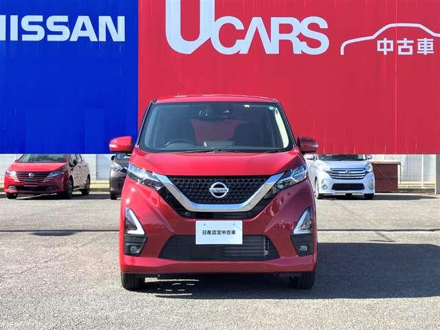 デイズ ６６０　ハイウェイスターＸ　４ＷＤ　純正９インチナビ・ＴＶ　踏み間違い防止　禁煙車　メモリナビ　レーンキープアシスト　アラウンドビューカメラ　ＬＥＤライト　インテリキー　ＡＷ　バックカメラ　ドラレコ　ＥＴＣ　アイドリングストップ　４ＷＤ　ナビ＆ＴＶ　エアコン（6枚目）