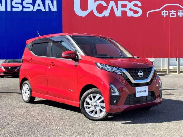 デイズ ６６０　ハイウェイスターＸ　４ＷＤ　純正９インチナビ・ＴＶ　踏み間違い防止　禁煙車　メモリナビ　レーンキープアシスト　アラウンドビューカメラ　ＬＥＤライト　インテリキー　ＡＷ　バックカメラ　ドラレコ　ＥＴＣ　アイドリングストップ　４ＷＤ　ナビ＆ＴＶ　エアコン（7枚目）