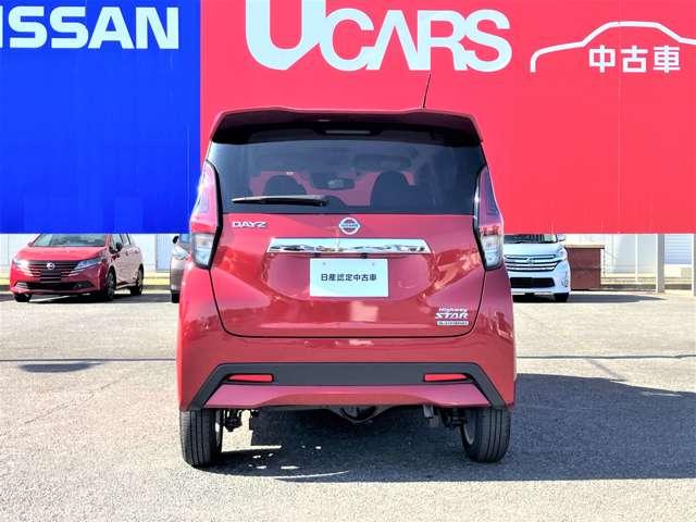 デイズ ６６０　ハイウェイスターＸ　４ＷＤ　純正９インチナビ・ＴＶ　踏み間違い防止　禁煙車　メモリナビ　レーンキープアシスト　アラウンドビューカメラ　ＬＥＤライト　インテリキー　ＡＷ　バックカメラ　ドラレコ　ＥＴＣ　アイドリングストップ　４ＷＤ　ナビ＆ＴＶ　エアコン（11枚目）