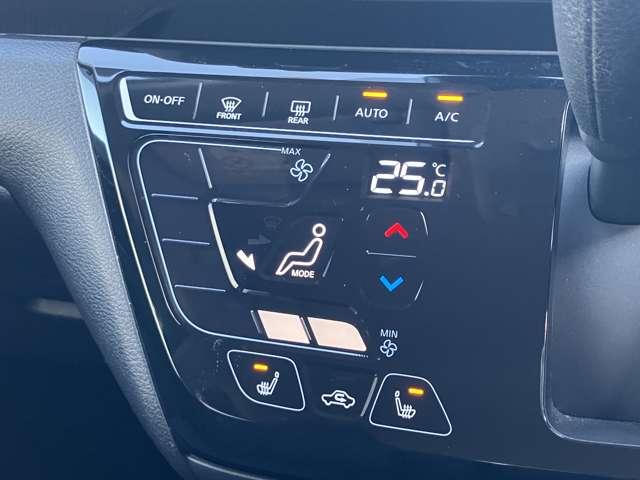 デイズ ６６０　ハイウェイスターＸ　４ＷＤ　純正９インチナビ・ＴＶ　踏み間違い防止　禁煙車　メモリナビ　レーンキープアシスト　アラウンドビューカメラ　ＬＥＤライト　インテリキー　ＡＷ　バックカメラ　ドラレコ　ＥＴＣ　アイドリングストップ　４ＷＤ　ナビ＆ＴＶ　エアコン（19枚目）