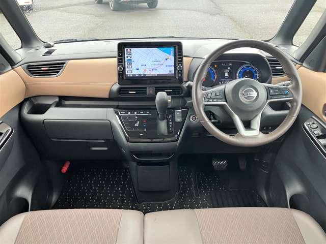 ルークス 660 ハイウェイスターGターボ プロパイロット エディション プレミアムグラデ-ションインテリア 両側パワードア アラウンドビュ プリクラッシュセーフティー メモリナビ アダプティブクルコン レーンキープ 禁煙 インテリキ- ETC LEDヘッドライト アイドリングストップ ドライブレコーダー(3枚目)