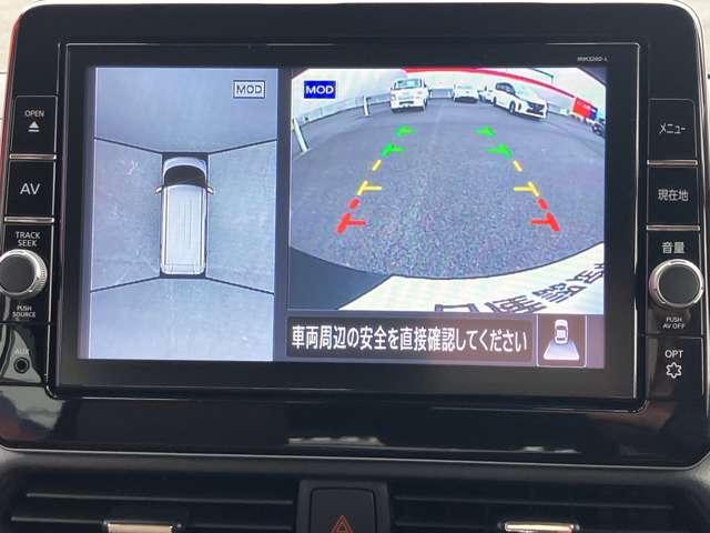 ルークス 660 ハイウェイスターGターボ プロパイロット エディション プレミアムグラデ-ションインテリア 両側パワードア アラウンドビュ プリクラッシュセーフティー メモリナビ アダプティブクルコン レーンキープ 禁煙 インテリキ- ETC LEDヘッドライト アイドリングストップ ドライブレコーダー(5枚目)