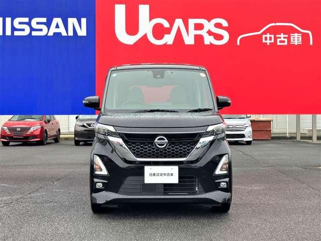 ルークス 660 ハイウェイスターGターボ プロパイロット エディション プレミアムグラデ-ションインテリア 両側パワードア アラウンドビュ プリクラッシュセーフティー メモリナビ アダプティブクルコン レーンキープ 禁煙 インテリキ- ETC LEDヘッドライト アイドリングストップ ドライブレコーダー(8枚目)