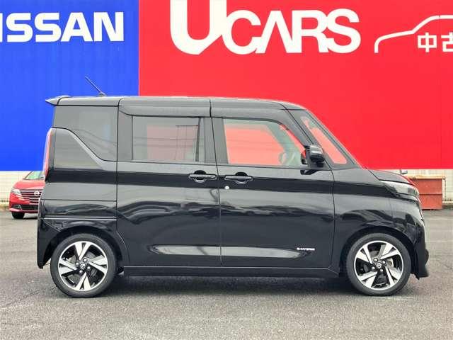 ルークス 660 ハイウェイスターGターボ プロパイロット エディション プレミアムグラデ-ションインテリア 両側パワードア アラウンドビュ プリクラッシュセーフティー メモリナビ アダプティブクルコン レーンキープ 禁煙 インテリキ- ETC LEDヘッドライト アイドリングストップ ドライブレコーダー(10枚目)