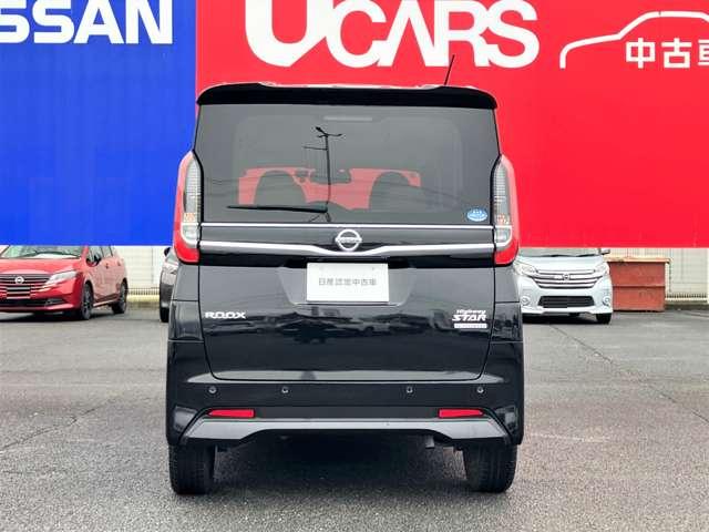 ルークス 660 ハイウェイスターGターボ プロパイロット エディション プレミアムグラデ-ションインテリア 両側パワードア アラウンドビュ プリクラッシュセーフティー メモリナビ アダプティブクルコン レーンキープ 禁煙 インテリキ- ETC LEDヘッドライト アイドリングストップ ドライブレコーダー(15枚目)