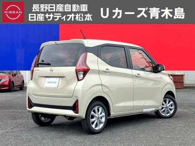 検索ありがとうございます！！当店では、お客様にご満足頂けるお車を提供すると共に、車を通じて、一人一人のお客様に、より快適な毎日を送って頂くためのサービスをご提供したいと考えております。