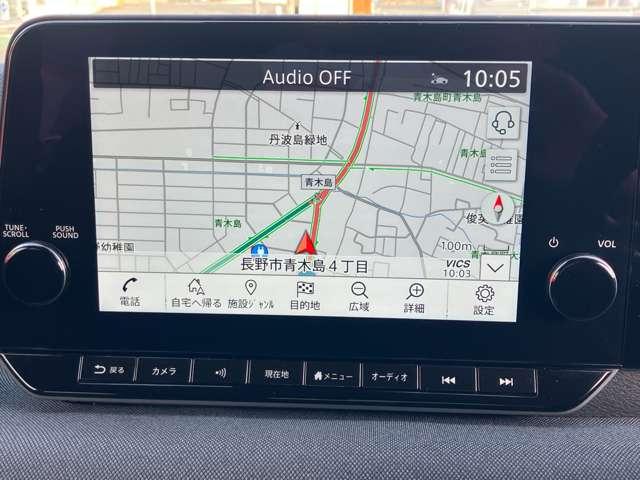 サクラ Ｇ　メ－カ－装着ナビ・ＴＶ　プロパイロット　踏み間違い防止アシスト　ＬＥＤヘッドランプ　スマートキー　禁煙車使用　ＬＤＷ　オートエアコン　ＥＴＣ　バックカメラ　ドライブレコーダー　アダプティブクルーズコントロール　ＡＢＳ　ナビＴＶ　キーフリー（4枚目）
