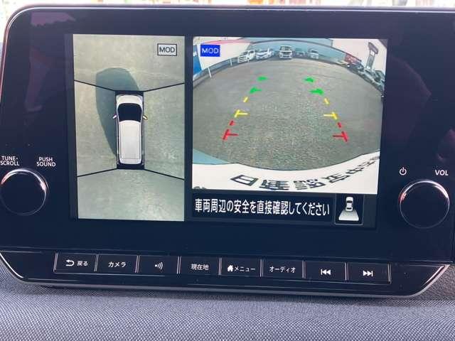 サクラ Ｇ　メ－カ－装着ナビ・ＴＶ　プロパイロット　踏み間違い防止アシスト　ＬＥＤヘッドランプ　スマートキー　禁煙車使用　ＬＤＷ　オートエアコン　ＥＴＣ　バックカメラ　ドライブレコーダー　アダプティブクルーズコントロール　ＡＢＳ　ナビＴＶ　キーフリー（5枚目）