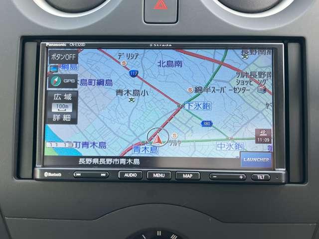 ノート 1.2 X エマ-ジェンシ-ブレ-キ(4枚目)