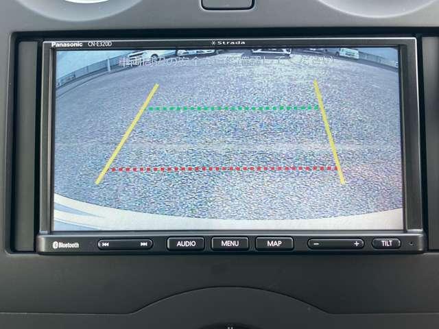 ノート 1.2 X エマ-ジェンシ-ブレ-キ(5枚目)