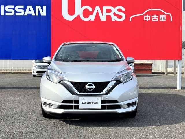 ノート 1.2 X エマ-ジェンシ-ブレ-キ(6枚目)