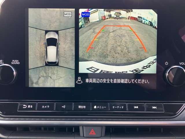 ノート １．２　Ｘ　メ－カ－装着ナビ・ＴＶ　プロパイロット　リアカメラ　衝突被害軽減ブレ－キ　全方位カメラ　ＥＴＣ付　アルミ　禁煙車　ＬＥＤヘッドライト　レーダークルーズ　レーンアシスト　インテリジェントキー　ワンオーナー　ドラレコ　ワンセグＴＶ　ＴＶナビ（5枚目）