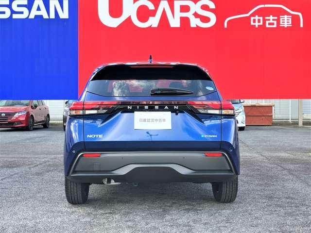 ノート １．２　Ｘ　メ－カ－装着ナビ・ＴＶ　プロパイロット　リアカメラ　衝突被害軽減ブレ－キ　全方位カメラ　ＥＴＣ付　アルミ　禁煙車　ＬＥＤヘッドライト　レーダークルーズ　レーンアシスト　インテリジェントキー　ワンオーナー　ドラレコ　ワンセグＴＶ　ＴＶナビ（13枚目）